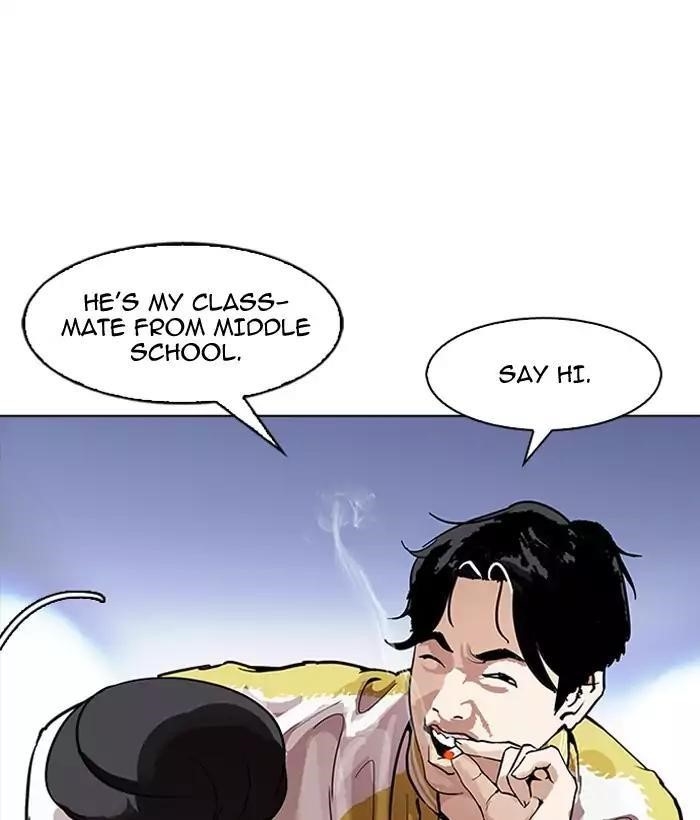 Lookism Chapter 163 - Page 109 in English