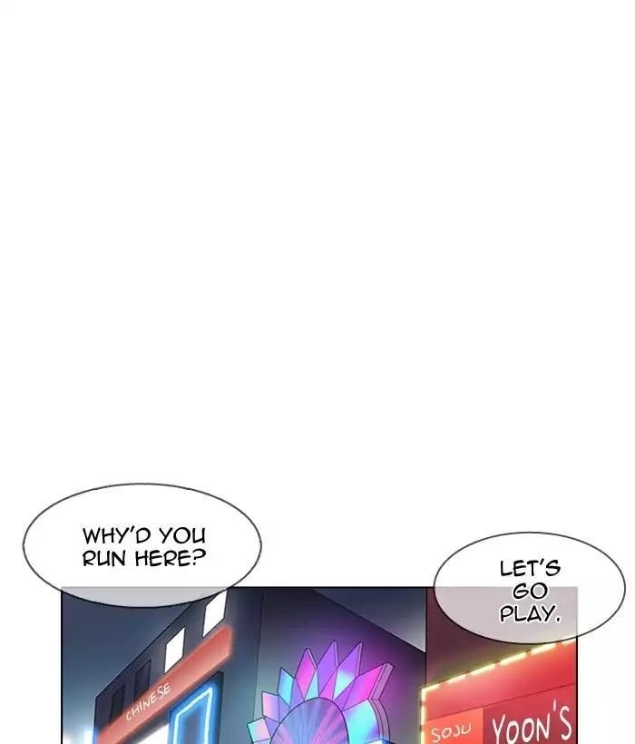 Lookism Chapter 163 - Page 112 in English