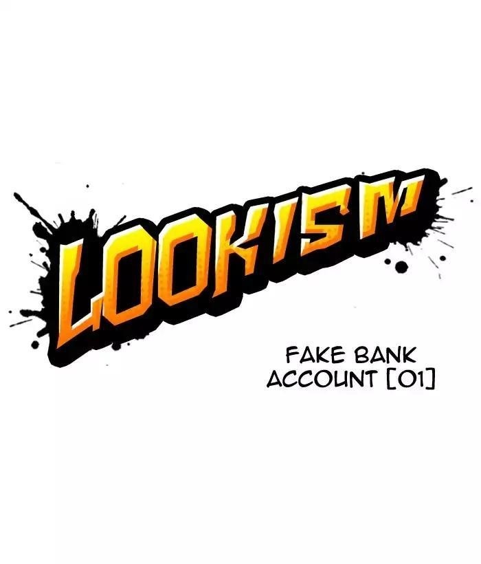 Lookism Chapter 163 - Page 12 in English