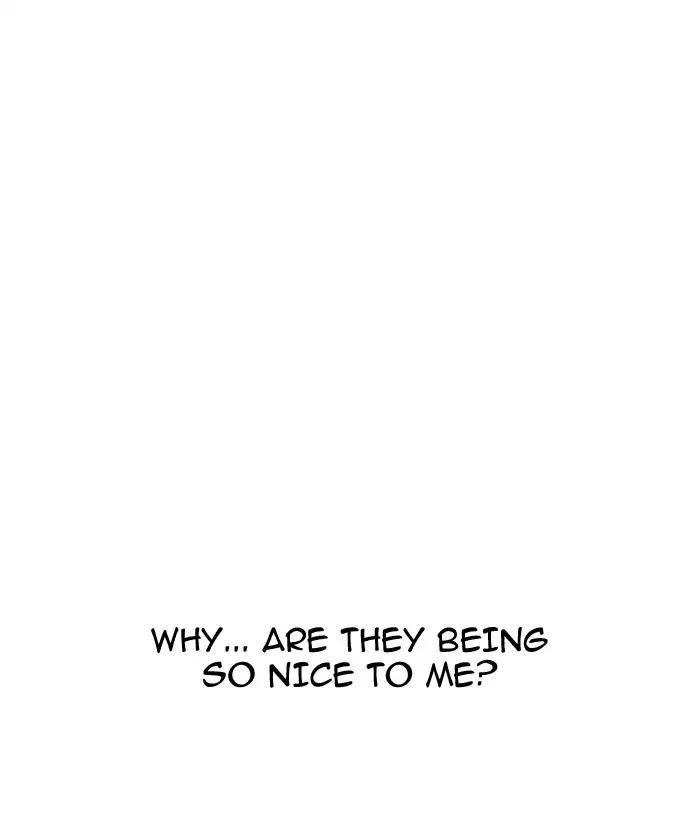Lookism Chapter 163 - Page 122 in English