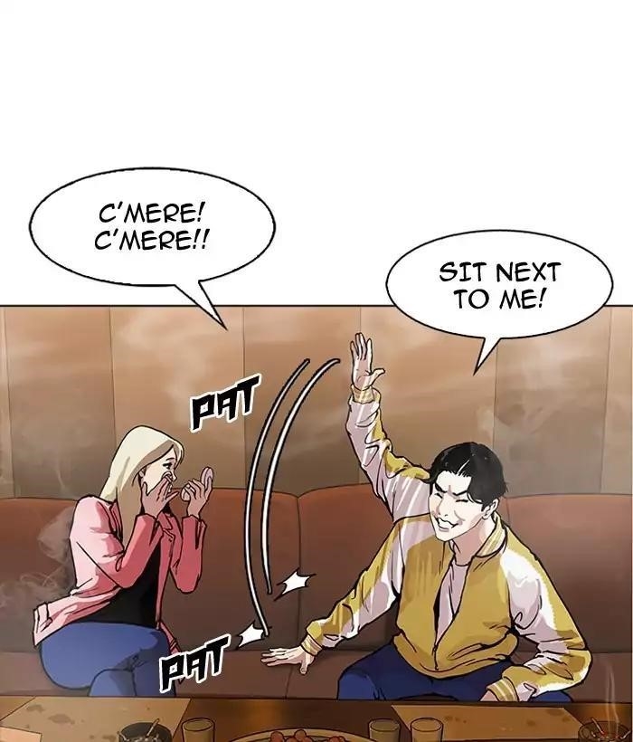 Lookism Chapter 163 - Page 124 in English