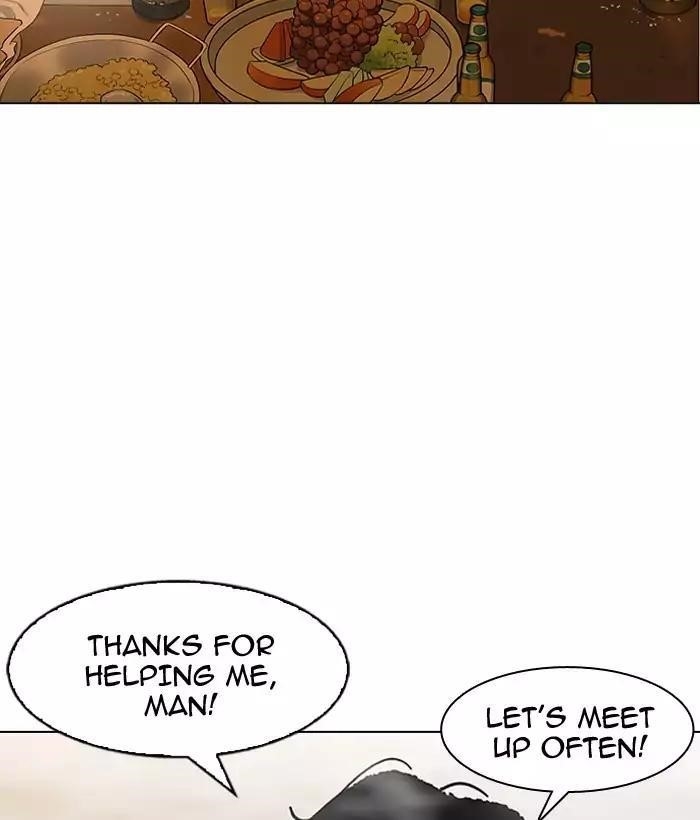 Lookism Chapter 163 - Page 125 in English