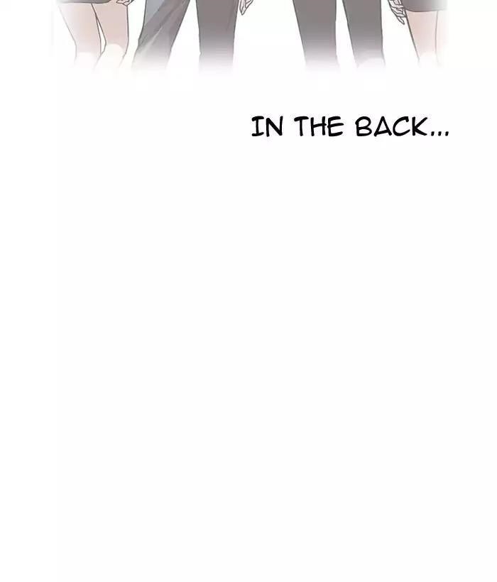 Lookism Chapter 163 - Page 130 in English