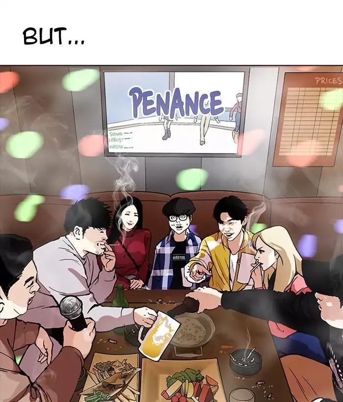 Lookism Chapter 163 - Page 131 in English