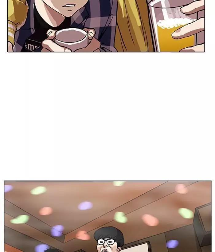 Lookism Chapter 163 - Page 135 in English