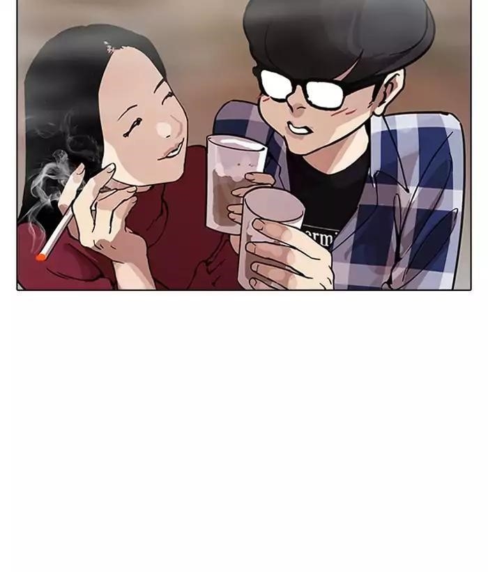 Lookism Chapter 163 - Page 137 in English