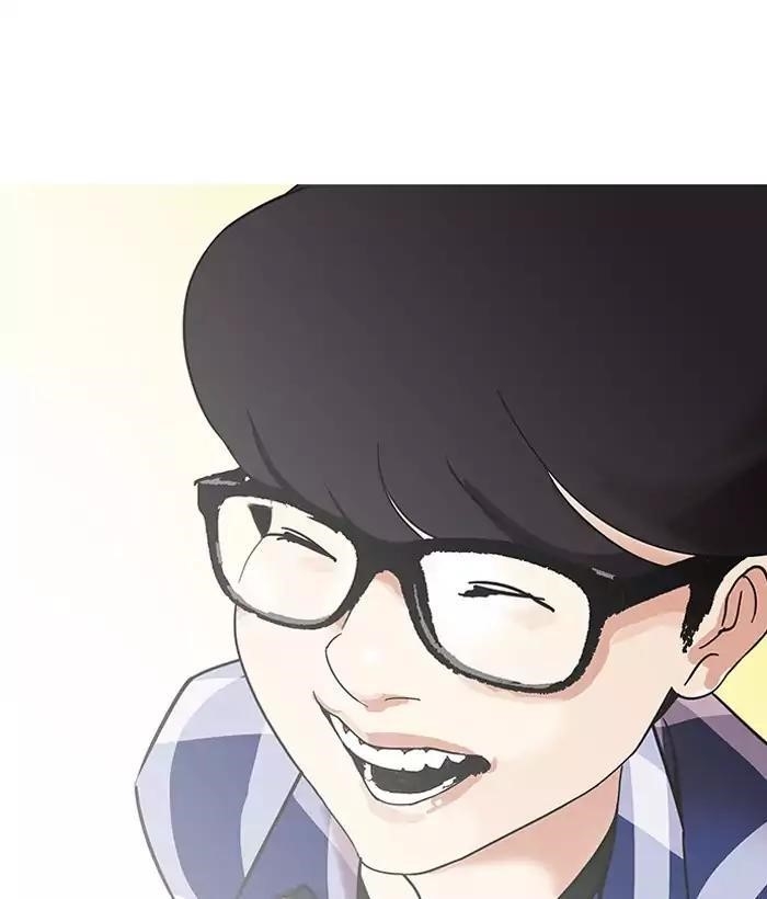 Lookism Chapter 163 - Page 138 in English
