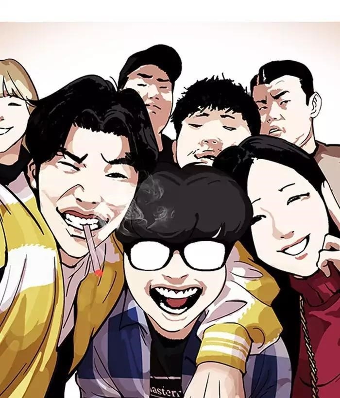 Lookism Chapter 163 - Page 140 in English