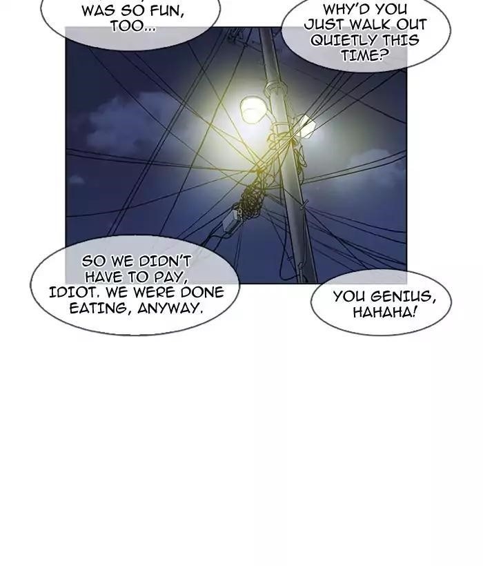 Lookism Chapter 163 - Page 147 in English