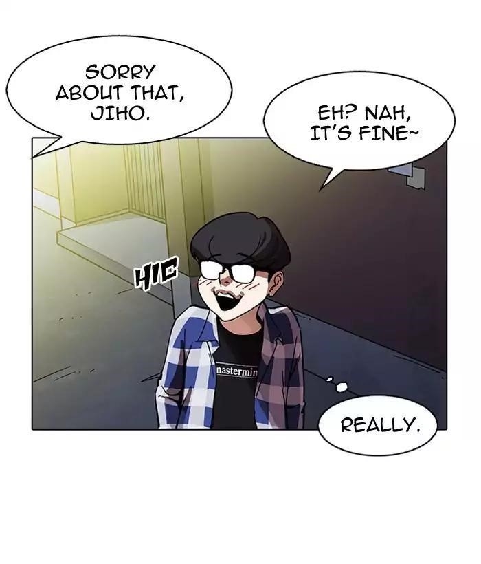 Lookism Chapter 163 - Page 148 in English