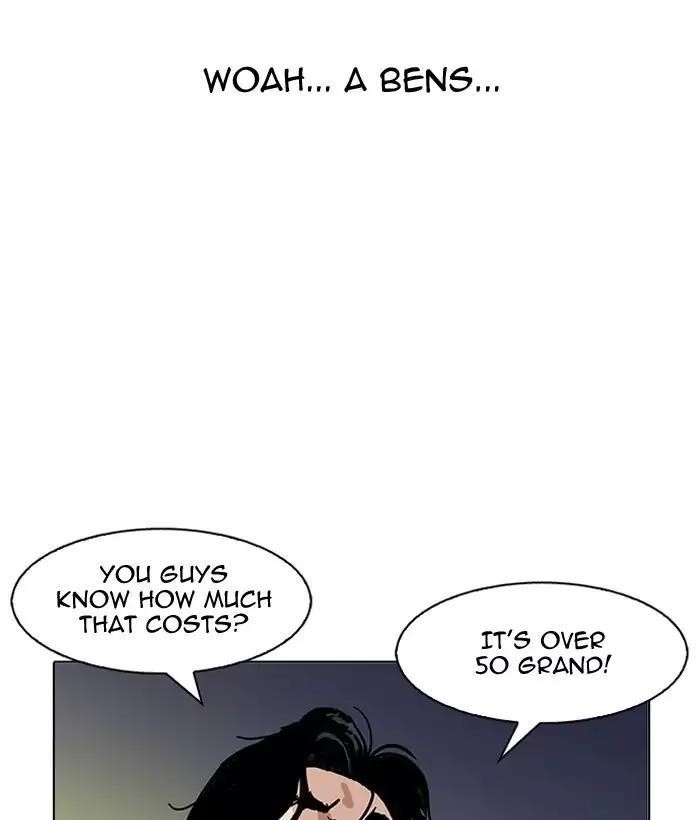 Lookism Chapter 163 - Page 152 in English