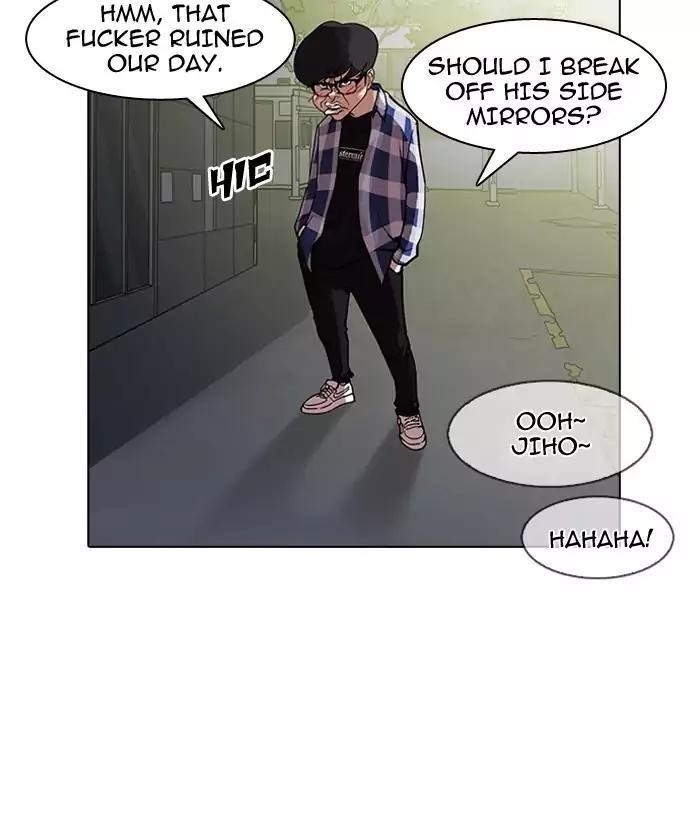Lookism Chapter 163 - Page 155 in English