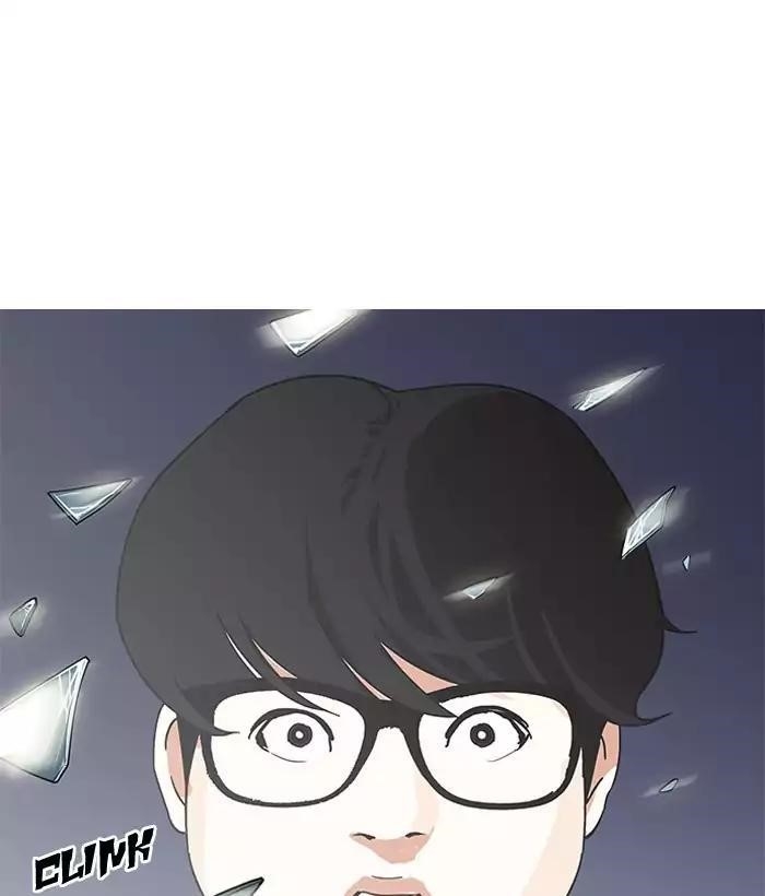 Lookism Chapter 163 - Page 159 in English