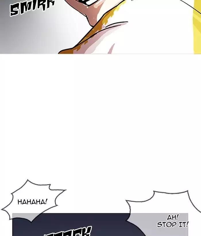 Lookism Chapter 163 - Page 162 in English