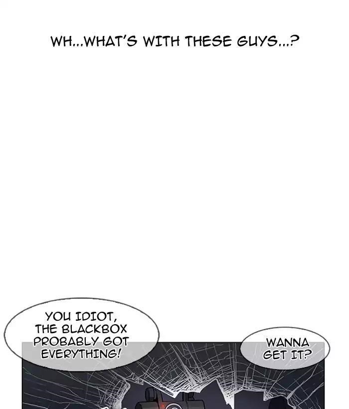 Lookism Chapter 163 - Page 164 in English