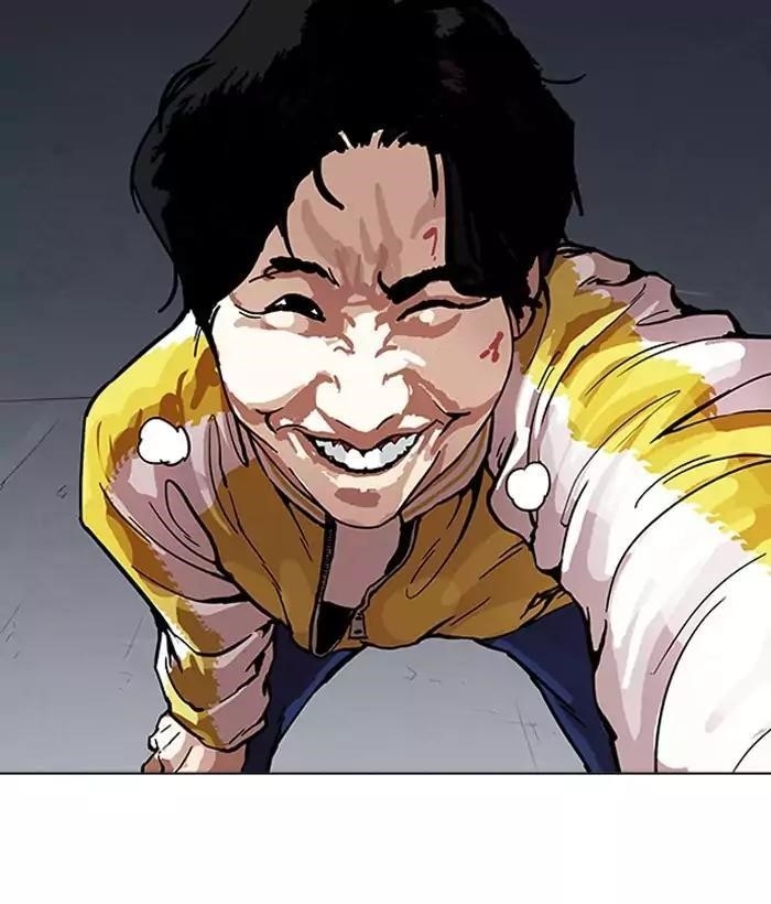 Lookism Chapter 163 - Page 173 in English