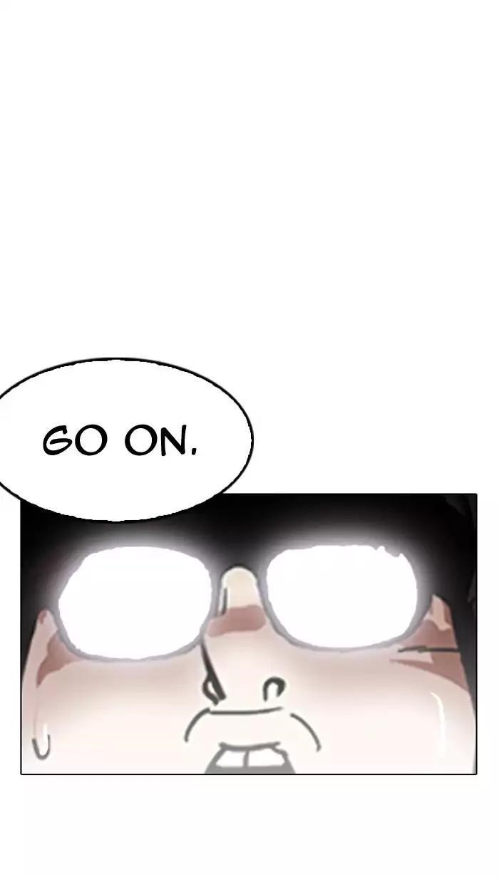 Lookism Chapter 163 - Page 174 in English