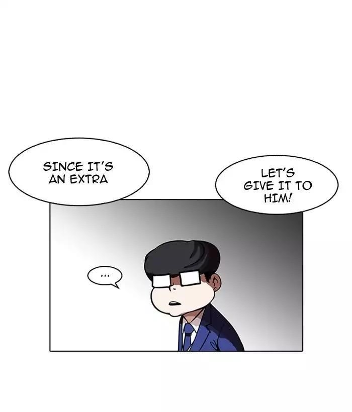 Lookism Chapter 163 - Page 24 in English