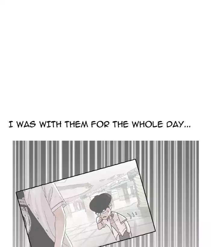Lookism Chapter 163 - Page 25 in English