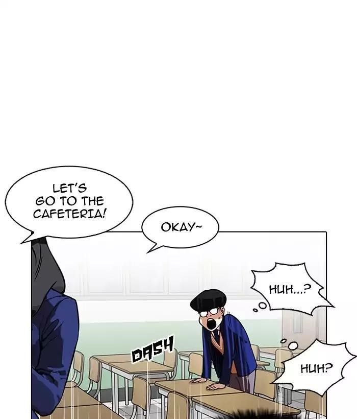 Lookism Chapter 163 - Page 28 in English