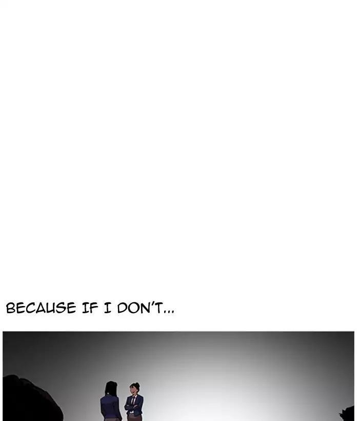 Lookism Chapter 163 - Page 30 in English