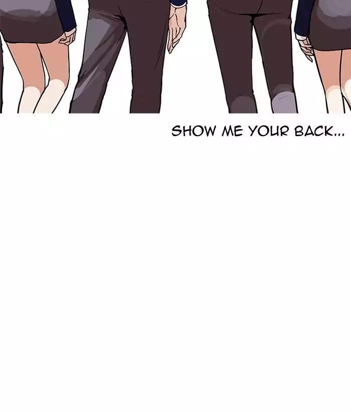 Lookism Chapter 163 - Page 34 in English