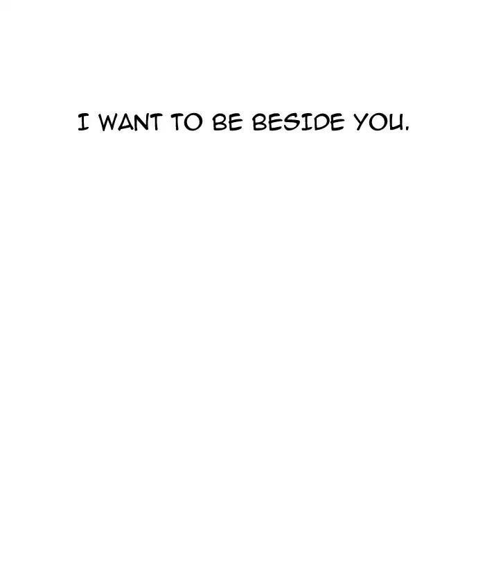 Lookism Chapter 163 - Page 35 in English