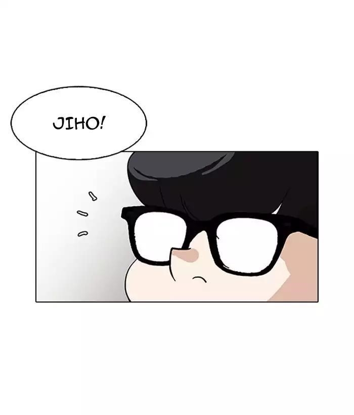 Lookism Chapter 163 - Page 36 in English