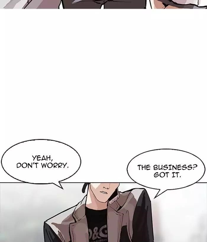 Lookism Chapter 163 - Page 4 in English
