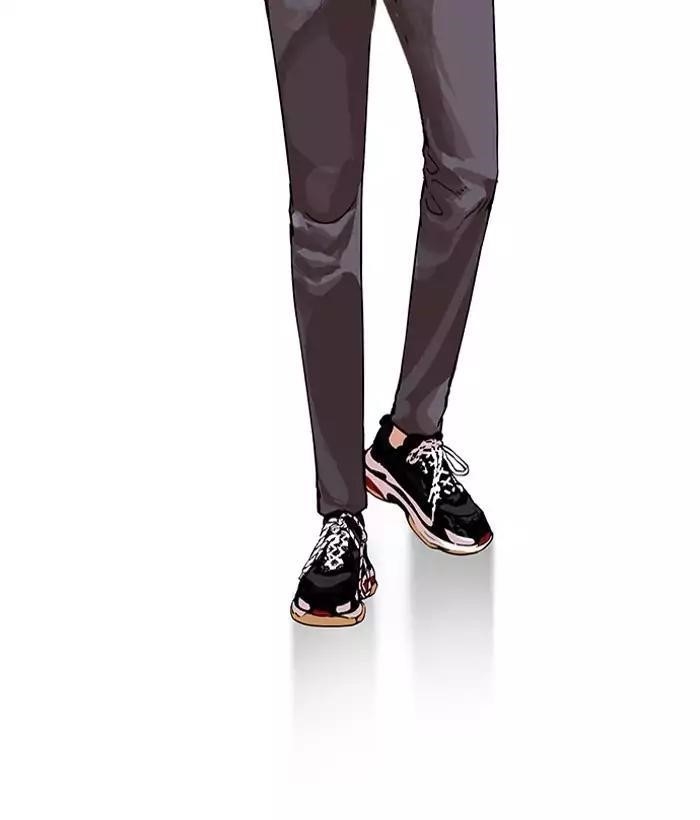 Lookism Chapter 163 - Page 42 in English