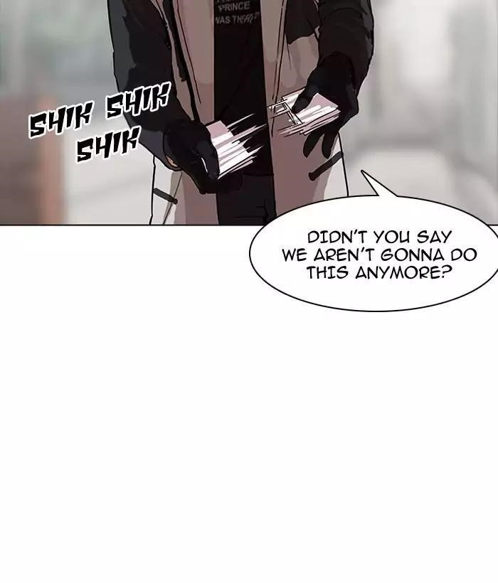 Lookism Chapter 163 - Page 5 in English