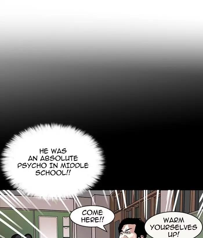 Lookism Chapter 163 - Page 54 in English