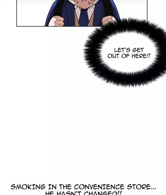 Lookism Chapter 163 - Page 58 in English