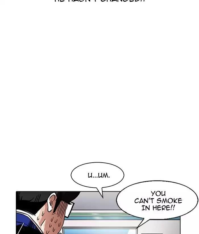 Lookism Chapter 163 - Page 59 in English