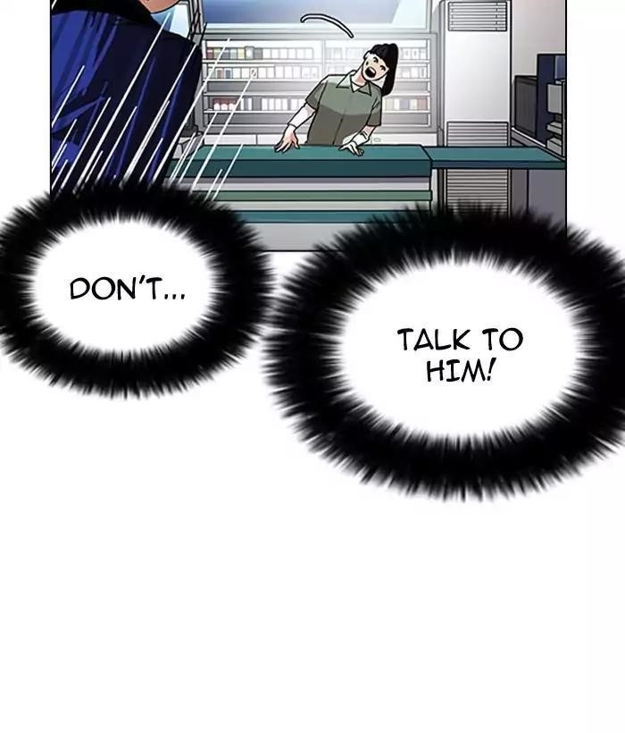 Lookism Chapter 163 - Page 60 in English