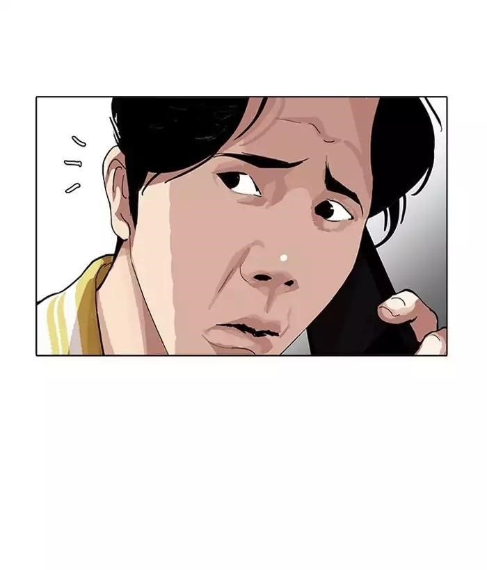 Lookism Chapter 163 - Page 64 in English