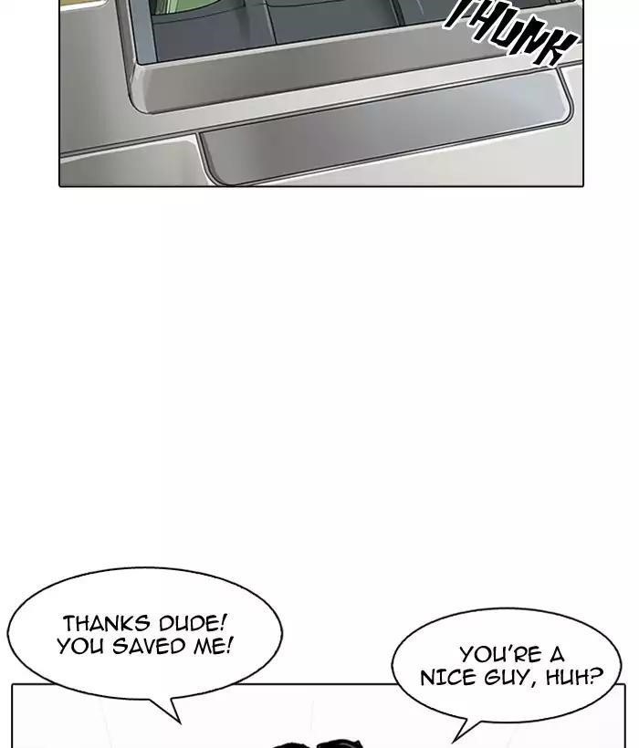 Lookism Chapter 163 - Page 69 in English