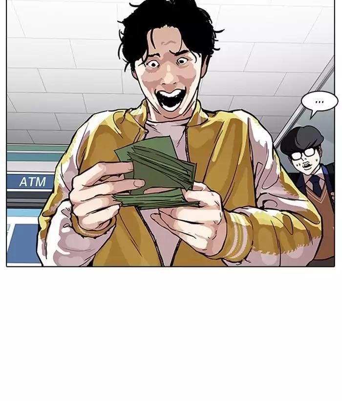 Lookism Chapter 163 - Page 70 in English