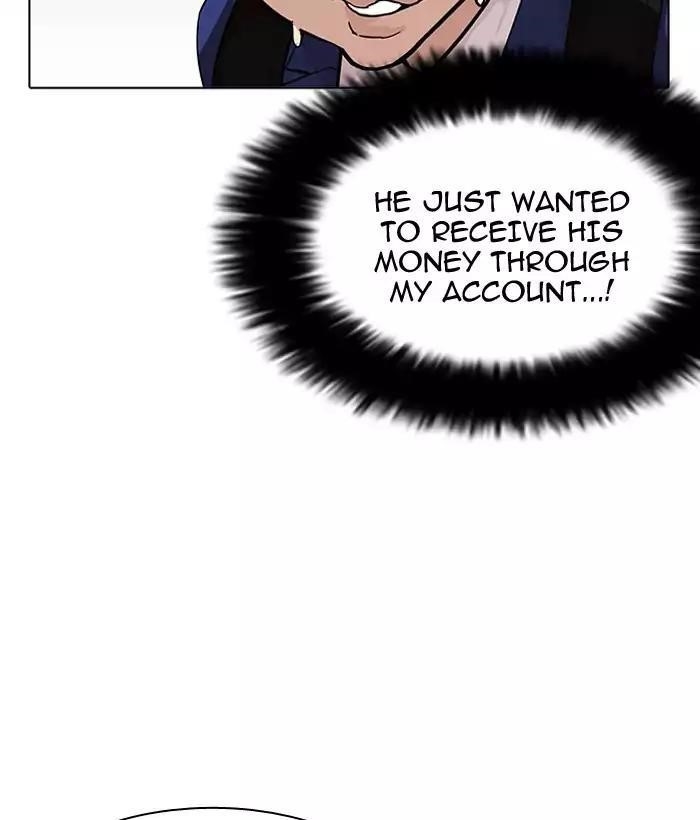 Lookism Chapter 163 - Page 72 in English