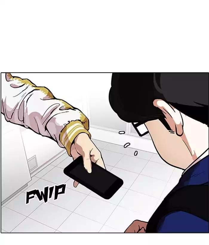 Lookism Chapter 163 - Page 74 in English