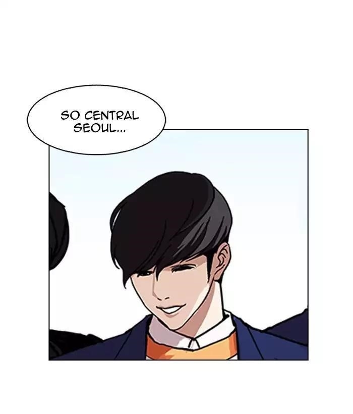 Lookism Chapter 163 - Page 8 in English