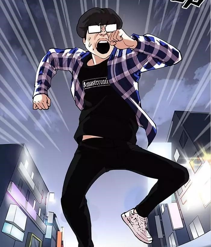 Lookism Chapter 163 - Page 90 in English