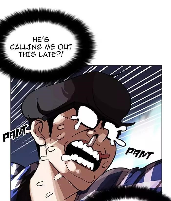 Lookism Chapter 163 - Page 92 in English