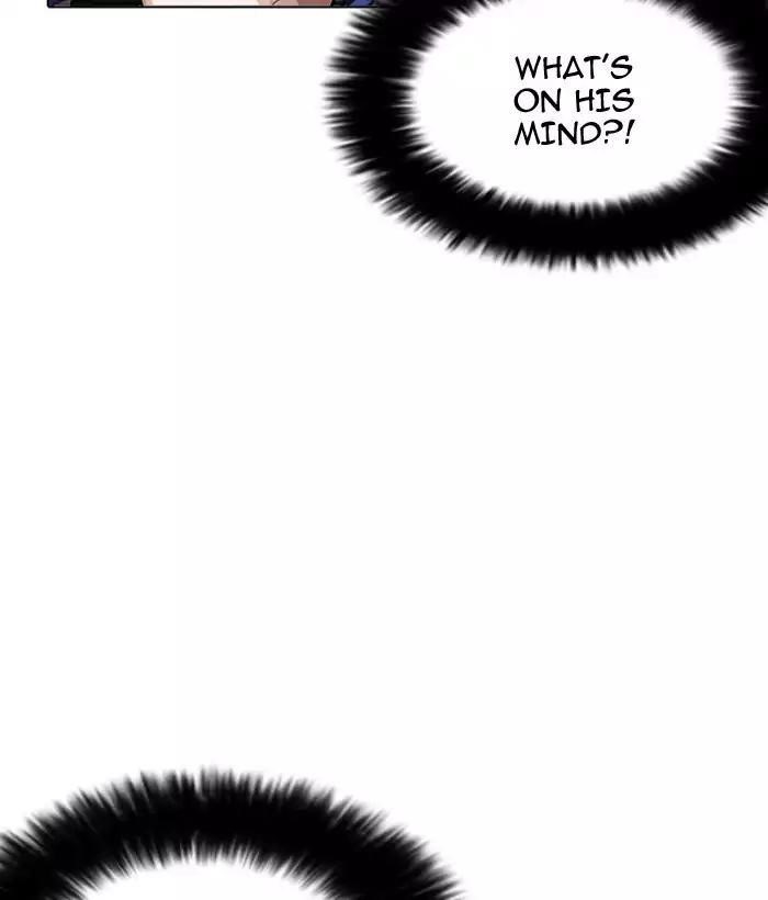 Lookism Chapter 163 - Page 93 in English