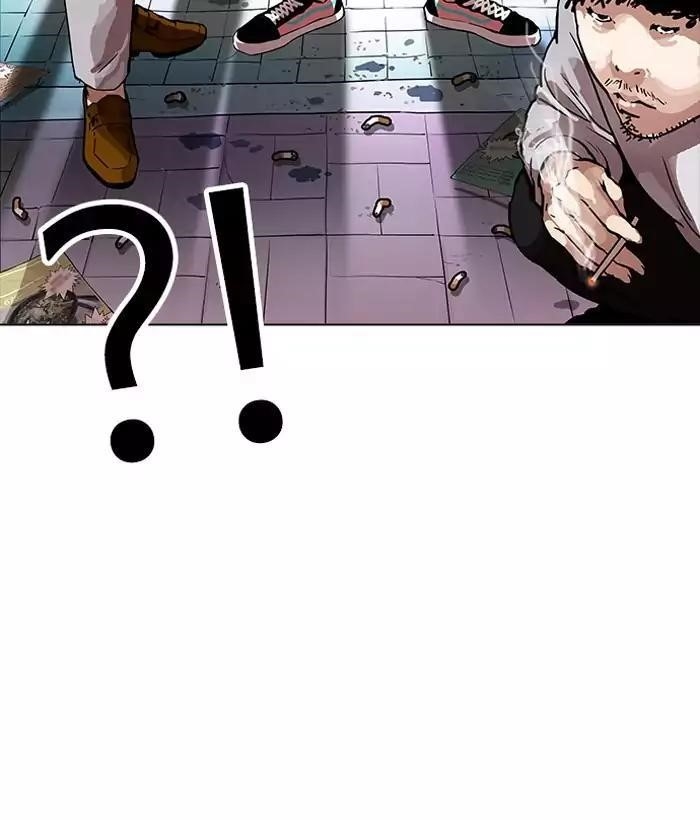 Lookism Chapter 163 - Page 97 in English