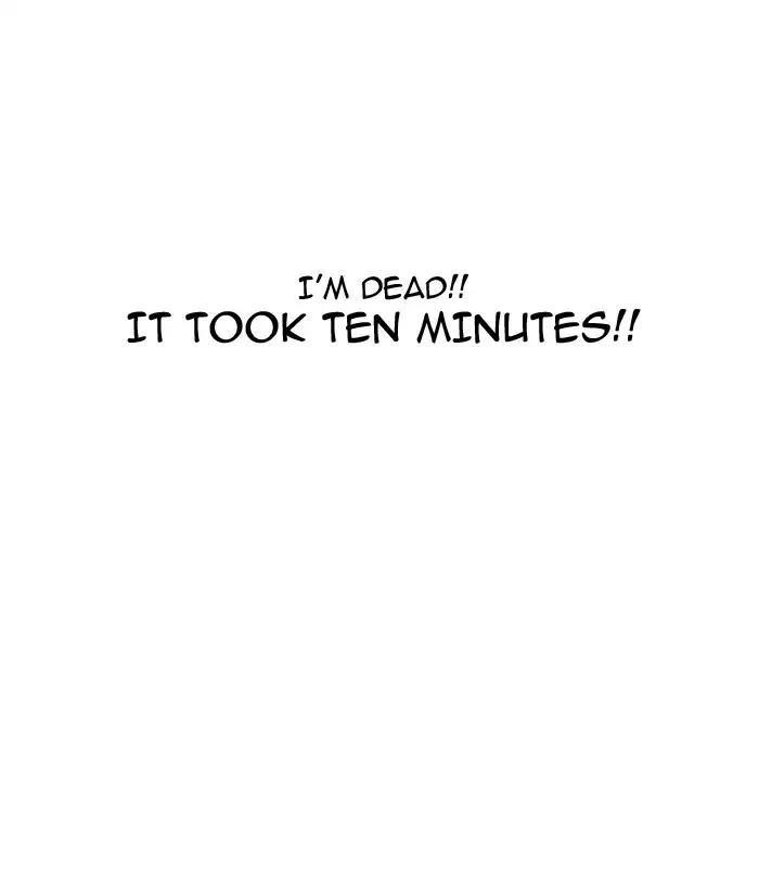 Lookism Chapter 163 - Page 99 in English