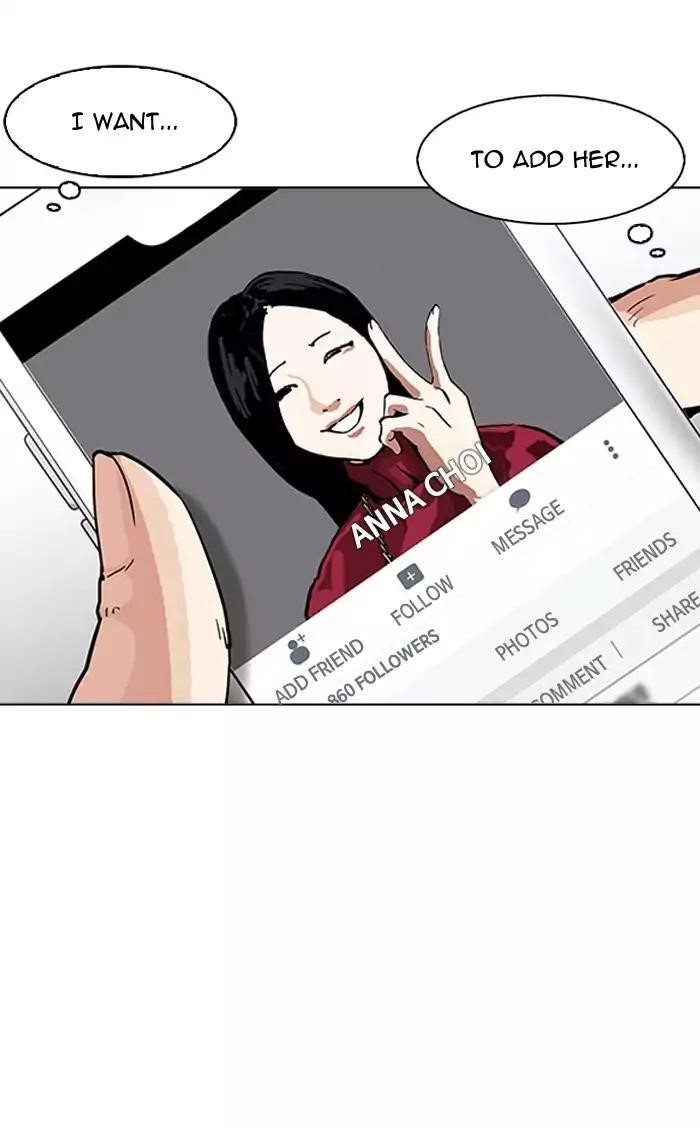 Lookism Chapter 164 - Page 103 in English