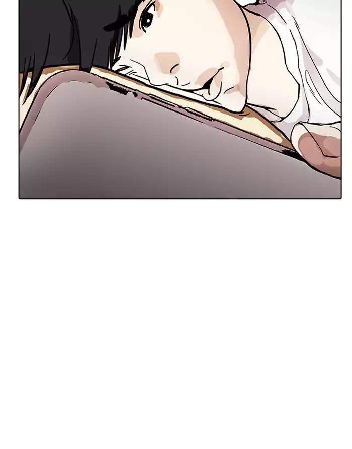 Lookism Chapter 164 - Page 108 in English