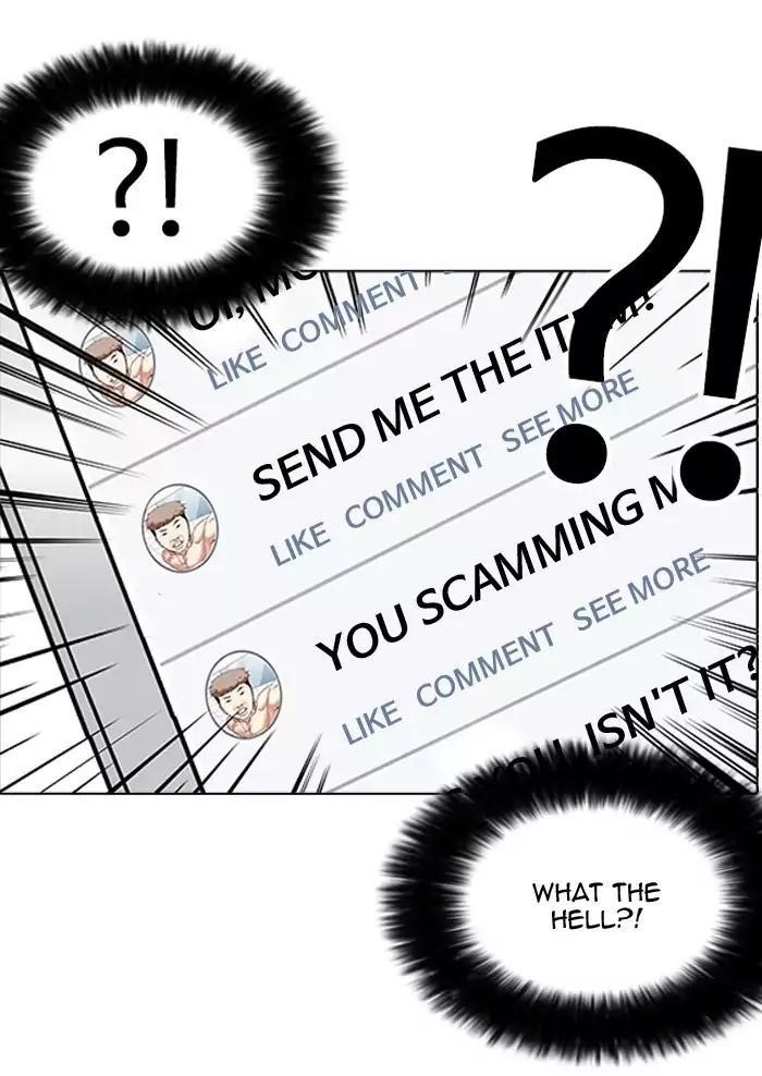 Lookism Chapter 164 - Page 112 in English