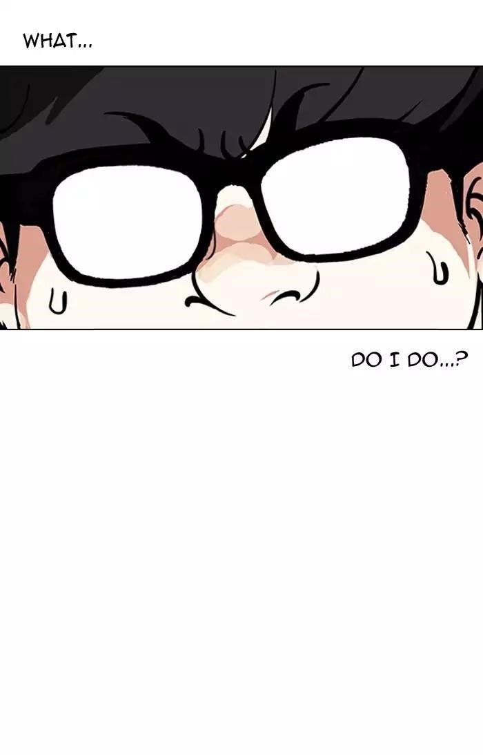 Lookism Chapter 164 - Page 12 in English